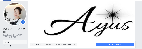 facebookpage_ayus