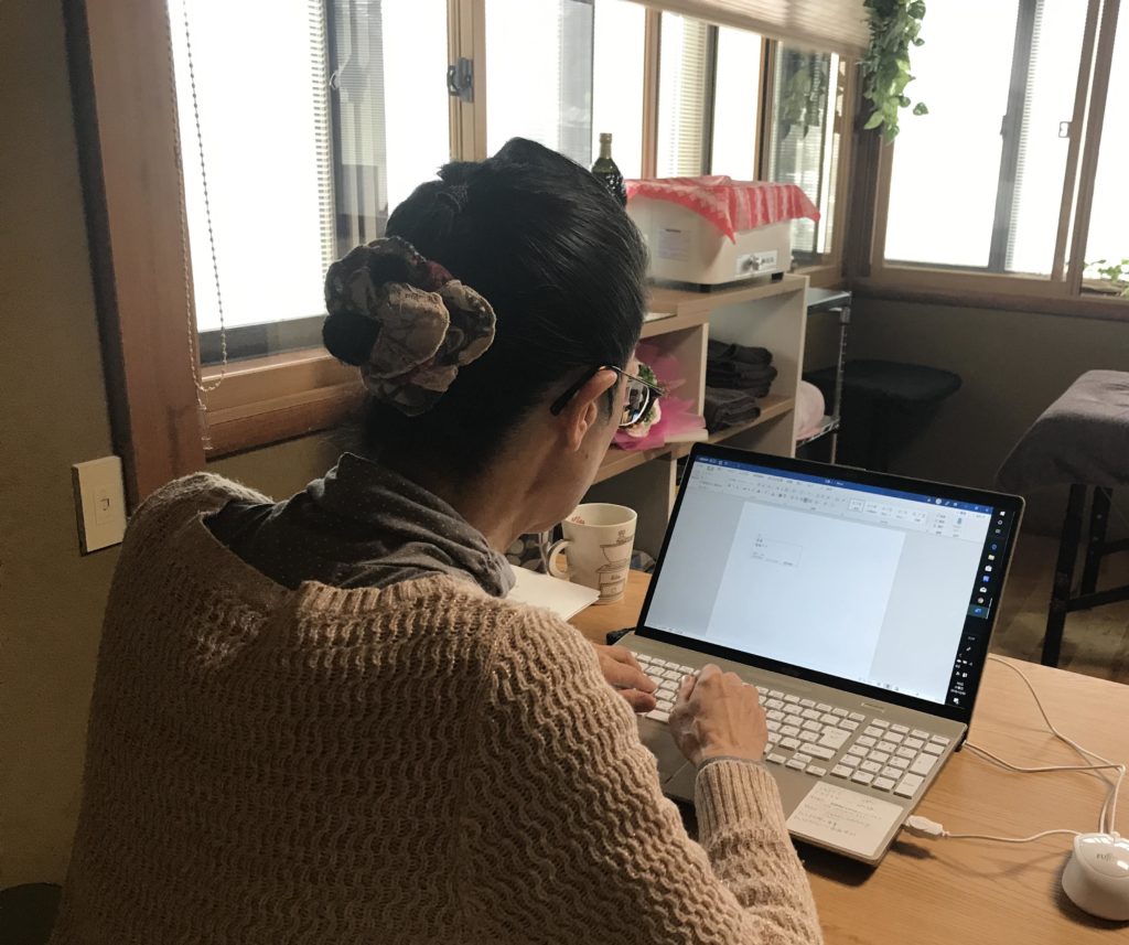 pc-lesson
